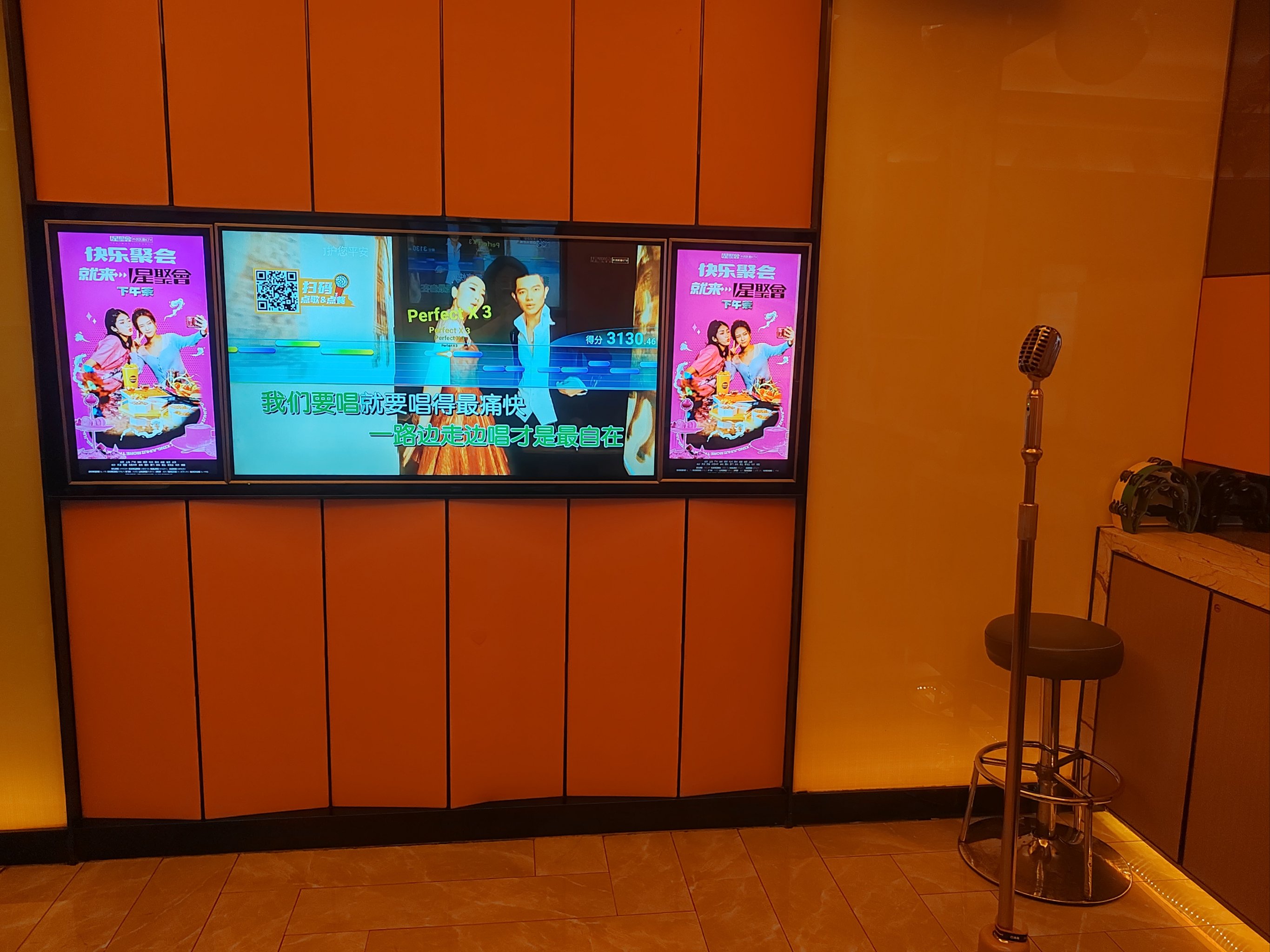 宁波商务ktv环境与服务怎么样-余姚市ktv预定